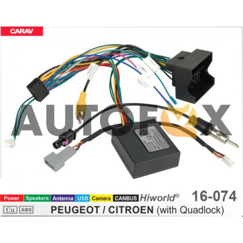 Carav 16-074 CAN-HiWorld для Peugeot-Citroen 