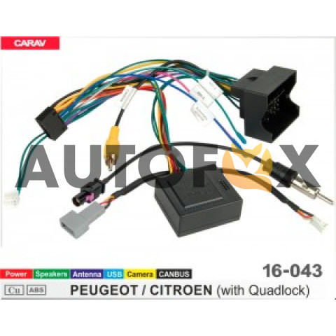 Carav 16-043 CAN-Raise Комплект проводов для Peugeot-Citroen 