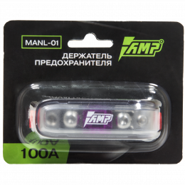 AMP MANL-01(100A) Держатель предохранителя  предохранитель в комплекте