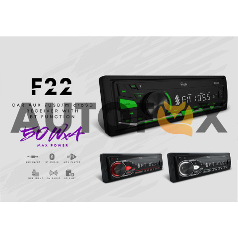 FIVE F22G (1din/зеленая/Bluetooth/USB/AUX/SD/FM/4*50).