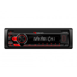 Nakamichi NQ511BR  USB/AUX/BT/4*50Вт/3RCA