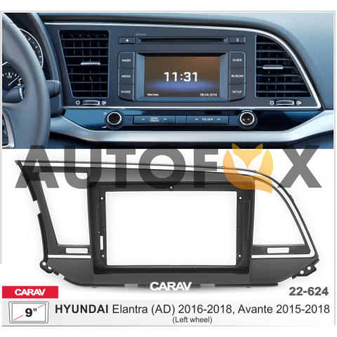 AMX 22-624: 9" Hyundai ELANTRA 6 2016-2018 с вырезами внизу (Проводка)