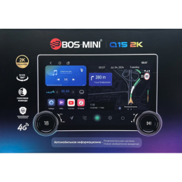 BOS-MINI Q15: 11.5" 6+128Gb 4G\2K\Голосовой помощник\DSP