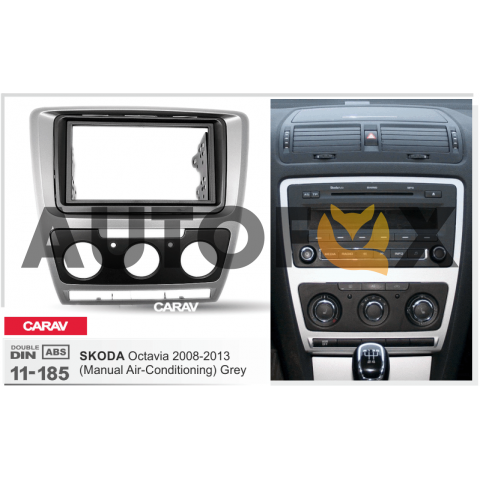 Carav 11-185 2 DIN SKODA Octavia 2008-2013 