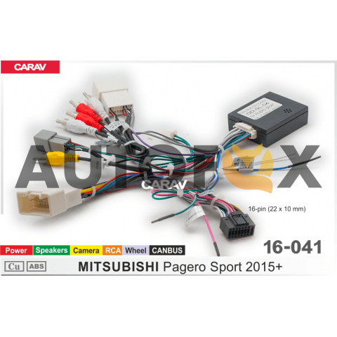 Carav 16-041: CAN-OD Комплект проводов для Mitsubishi 2015+ 