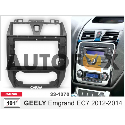 Carav 22-1370: 10,1" GEELY Emgrand EC7 12-14