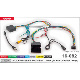 Carav 16-082: CAN-OD VOLKSWAGEN-SKODA-SEAT 12+ /Питание+Динамики+Антенна+Руль+USB+Камера 